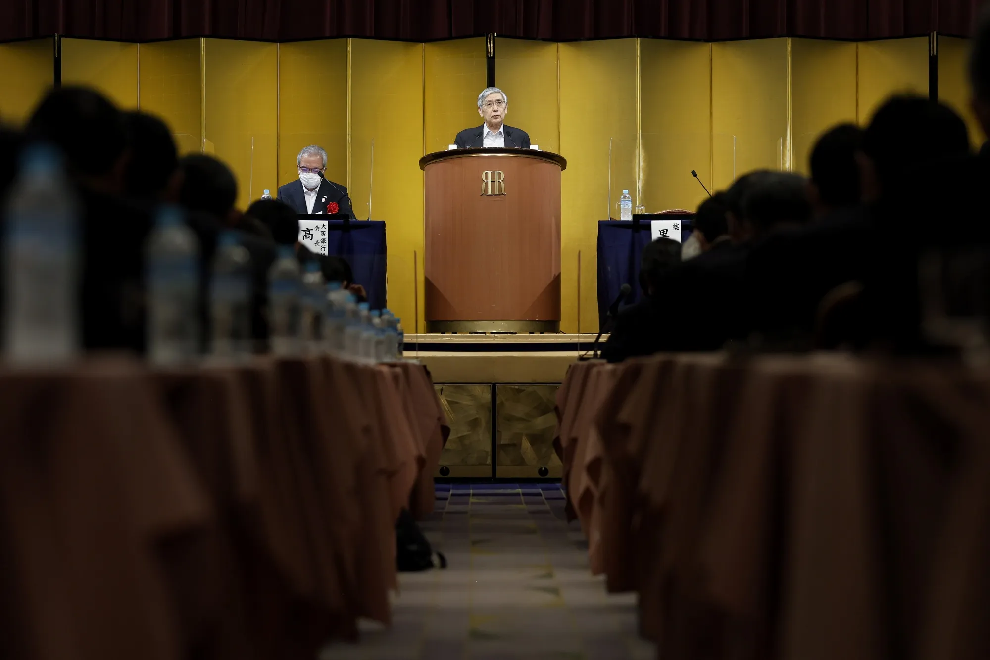 Haruhiko Kuroda