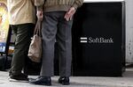 The SoftBank Corp. logo displayed near a store in Tokyo, Japan, on Sunday, Nov. 7, 2021.
