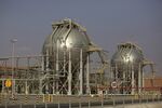 Exclusive: Inside Look At The Saudi Aramco Oil Company