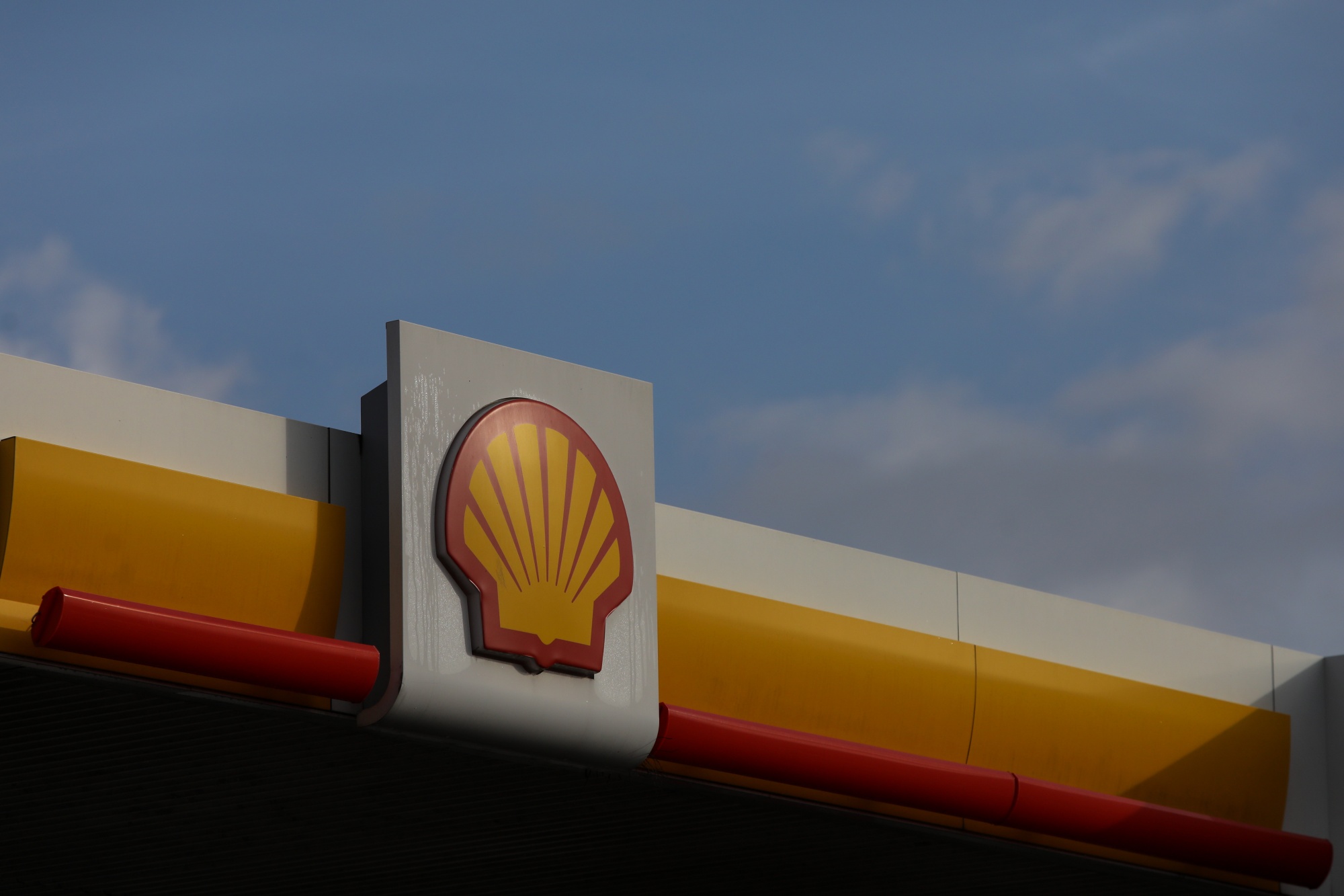 Shell Sells U.S. Refinery in Latest 