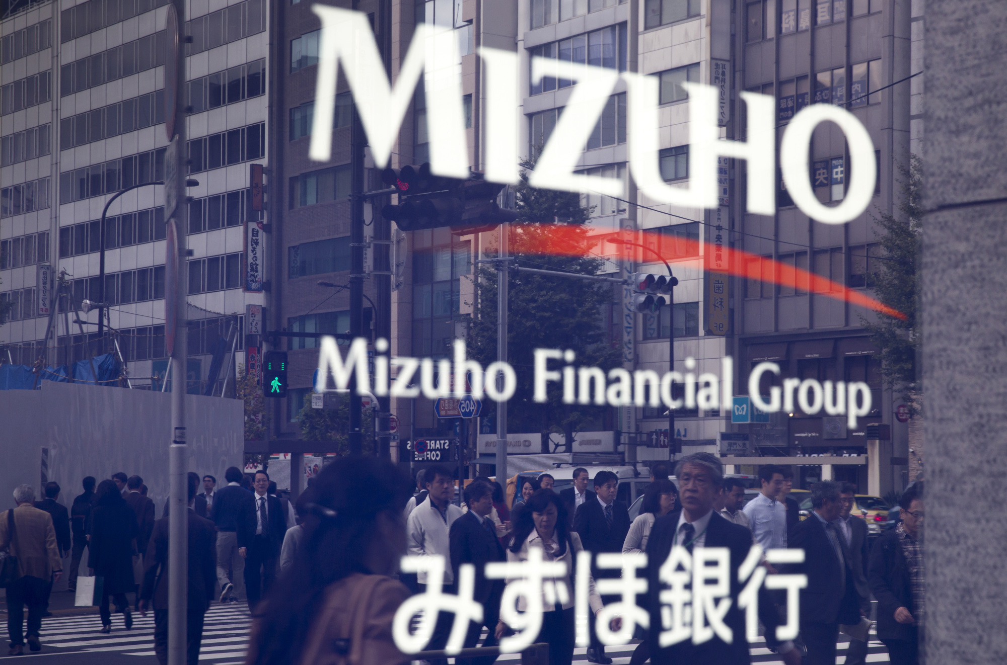 Mizuho Senior Debt Bankers in Hong Kong to Leave Firm Bloomberg