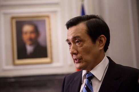 Taiwan's President Ma Ying-Jeou Interview
