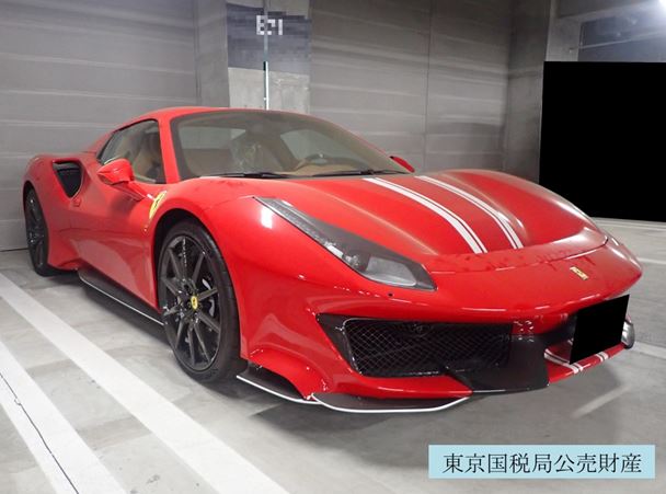 国税局がネット公売にフェラーリ出品、最低入札5680万円で過去