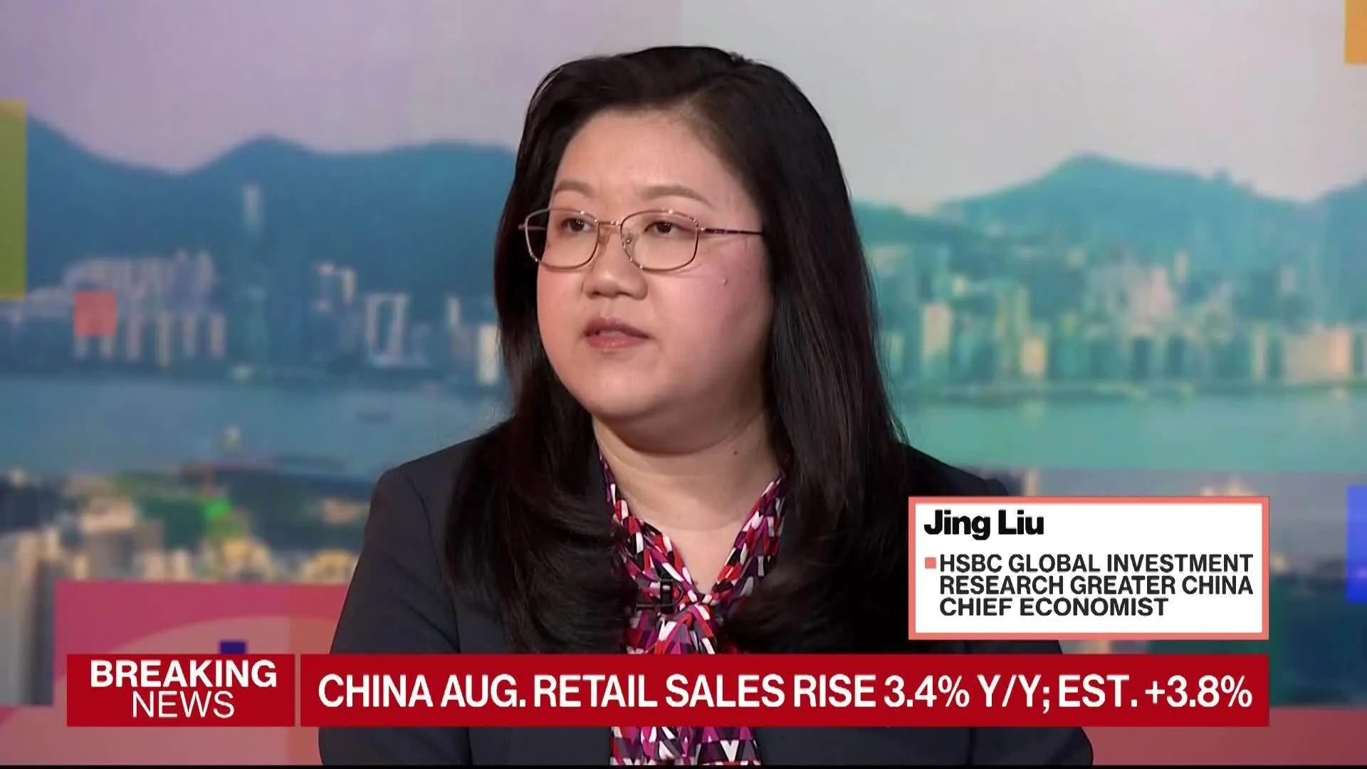 Watch HSBC's Liu on China's Investment Slump - Bloomberg
