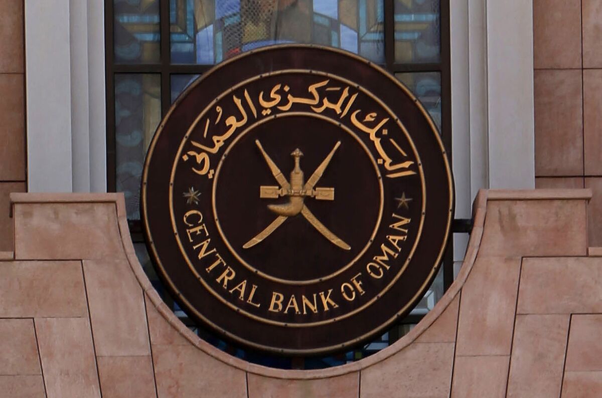 Oman Banks Get More Flexibility in Financing Stock Investments Bloomberg