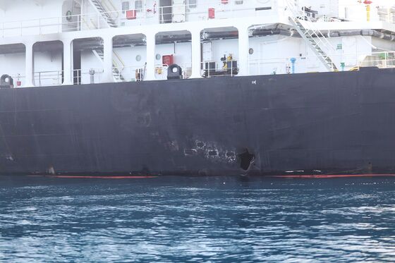 Pentagon Shares New Photos, Timeline of Gulf Oil Tanker Attacks
