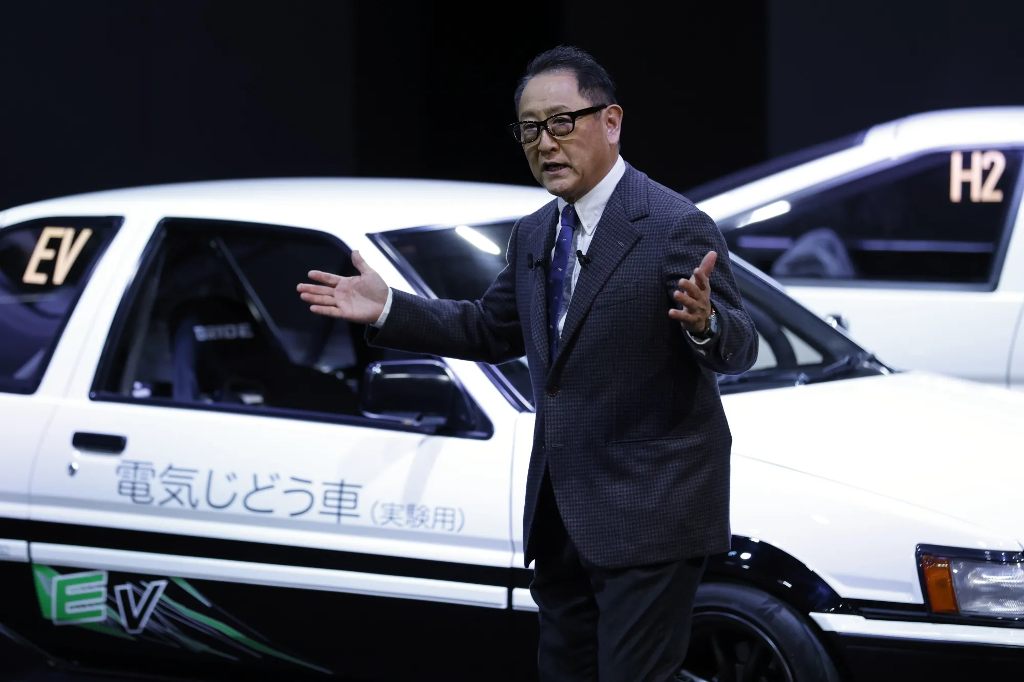 Akio Toyoda