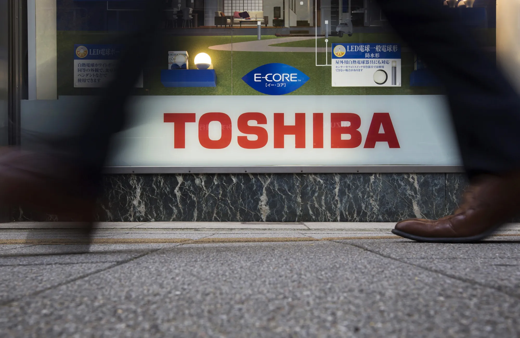 東芝買収 jip