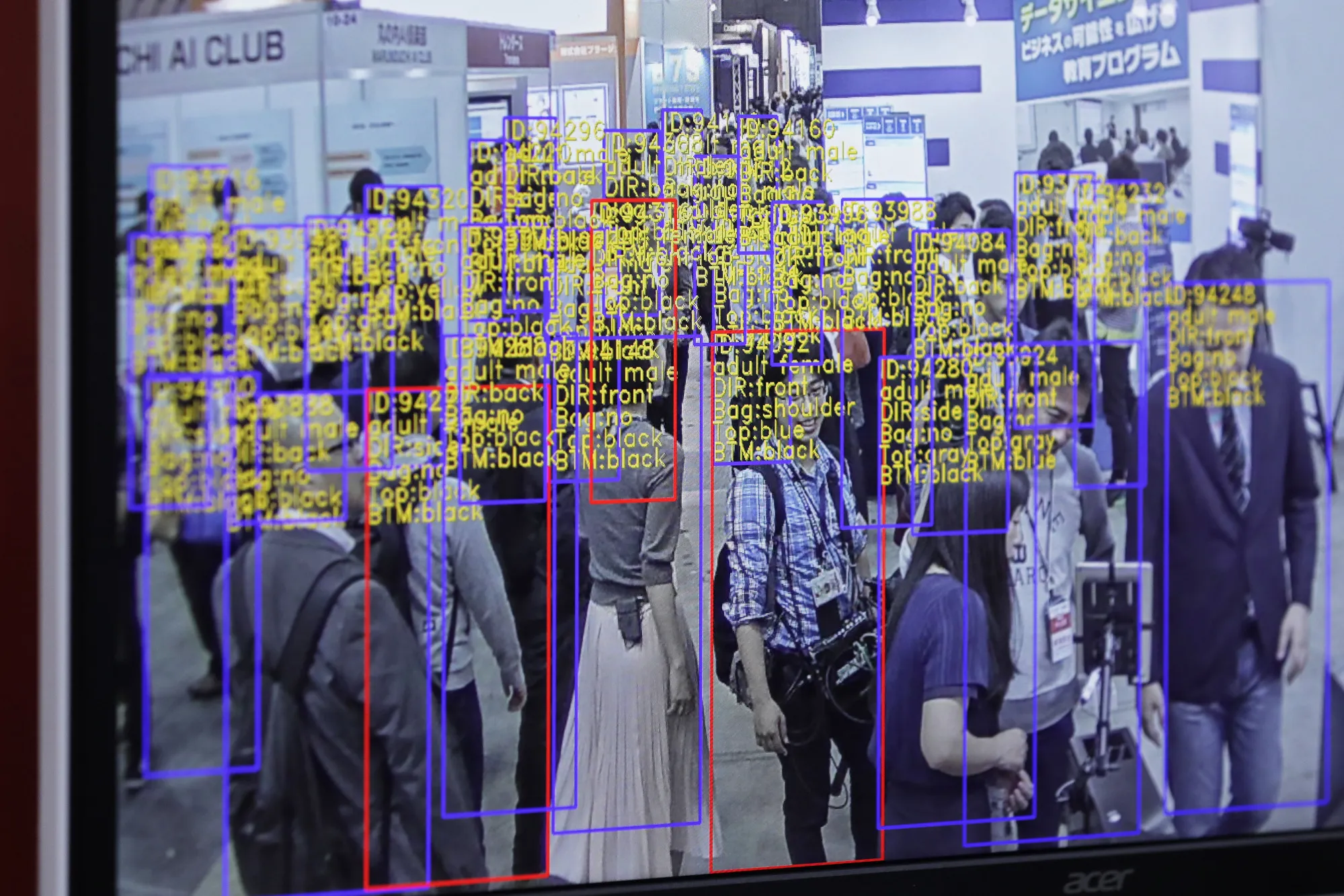 The object detection and tracking technology developed by SenseTime on&nbsp;screen at the Artificial Intelligence Exhibition &amp; Conference in Tokyo in 2018.