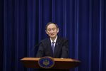 菅義偉首相