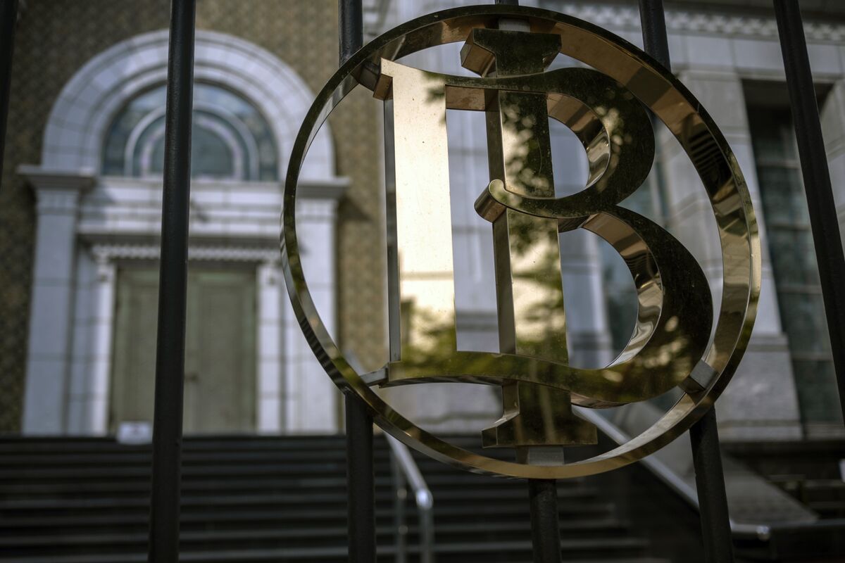 Indonesia Central Bank Cuts Rate to 5% Amid Growth Concerns
