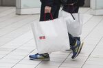 Odaiba Shopping Area Ahead Of October CPI Announcement