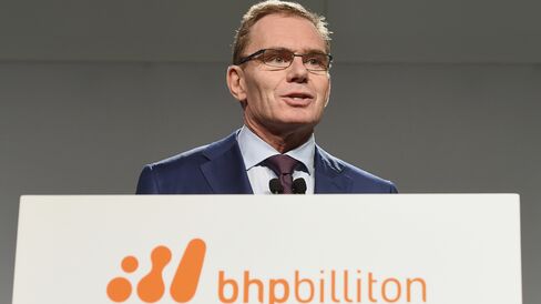 BHP Billiton Ltd. Chief Executive Officer Andrew Mackenzie Attends Investor Briefing For Interim Results