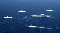 relates to China Fires Missiles Into Disputed Sea; U.S. Sanctions