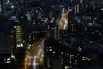 Tokyo Skyline Ahead of Japan GDP Figures