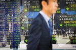 Japan Stock Boards As Asia Markets Plunge After U.S. Stocks Fall Most in More Than Six Years