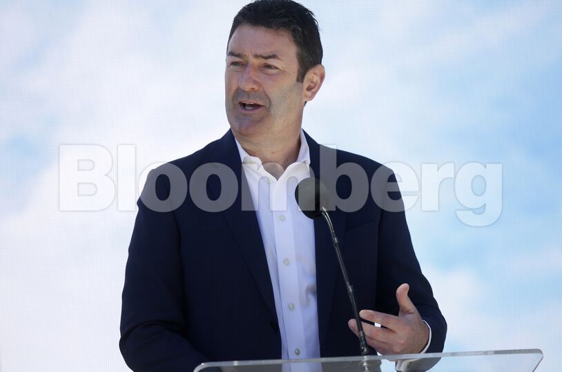 McDonald's Corp. Unveils New Headquarters