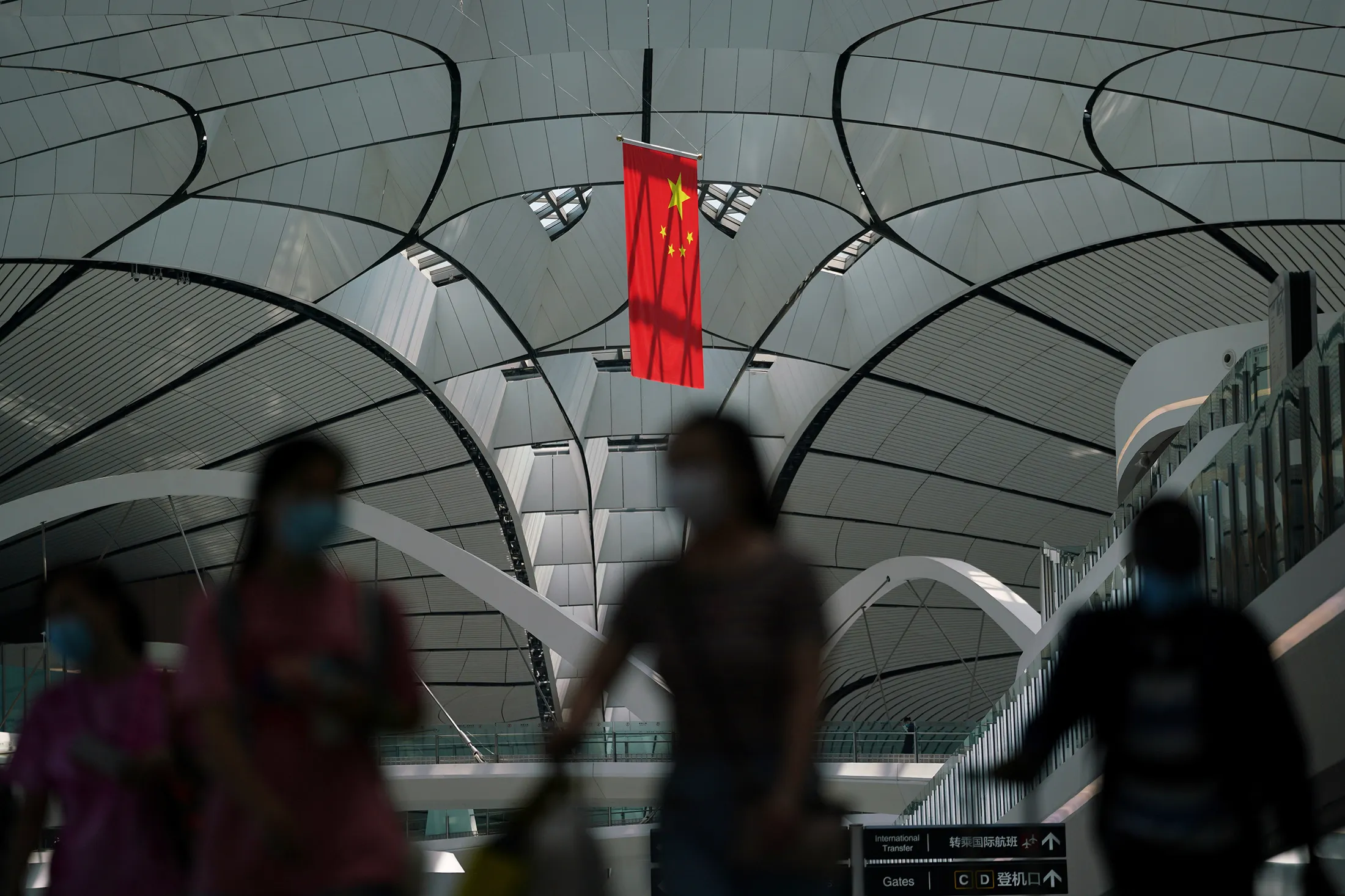 Beijing Daxing International Airport on July 24.