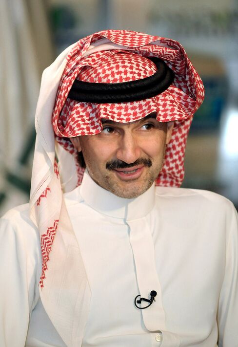Prince Alwaleed Praises Pandit for Citigroup Crisis Handling