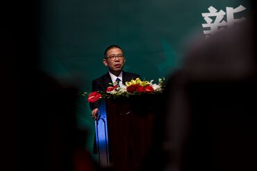 Zhong Shanshan Attends Nongfu Spring Press Conference In Beijing