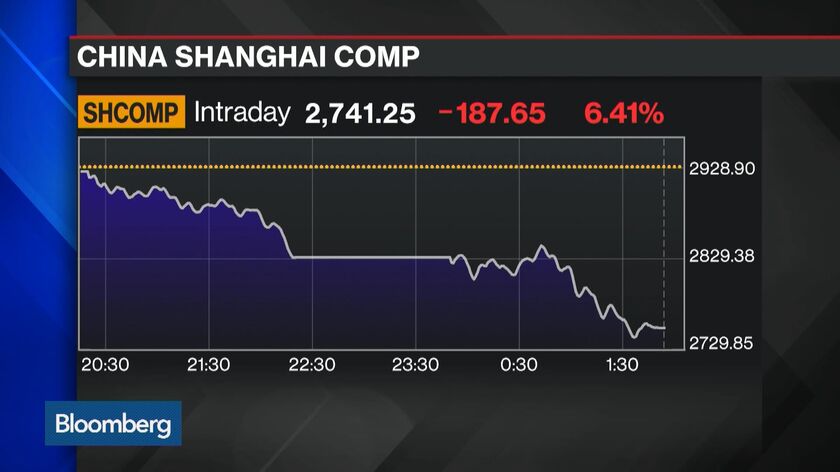 PBOC's Yi Gang Is Latest China Official To Pledge Yuan Stability ...