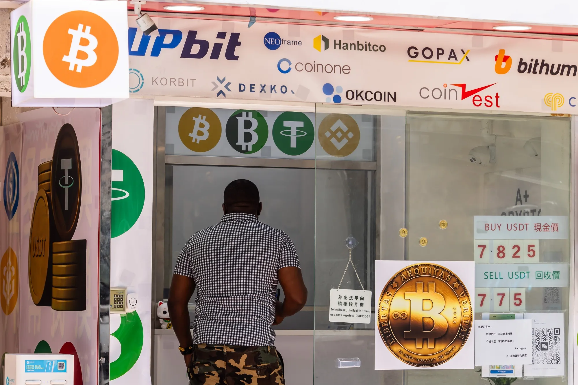 New Crypto Deals Put Retail at Risk After $17 Billion Wipeout - Bloomberg