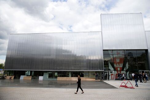 The exterior of Garage's new building in Gorky Park designed by Rem Koolhaas.