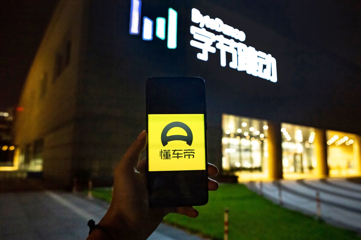 Finance: ByteDance-backed Dongchedi has reportedly selected Citigroup and Goldman Sachs to lead its upcoming IPO in Hong Kong. The move signals a significant step for the Chinese electric vehicle platform as it seeks to expand its market presence. Further details on the