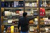 INDIA-US-ECONOMY-TRADE-TARIFF