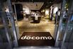 NTT Docomo Store and President Motoyuki Ii News Conference