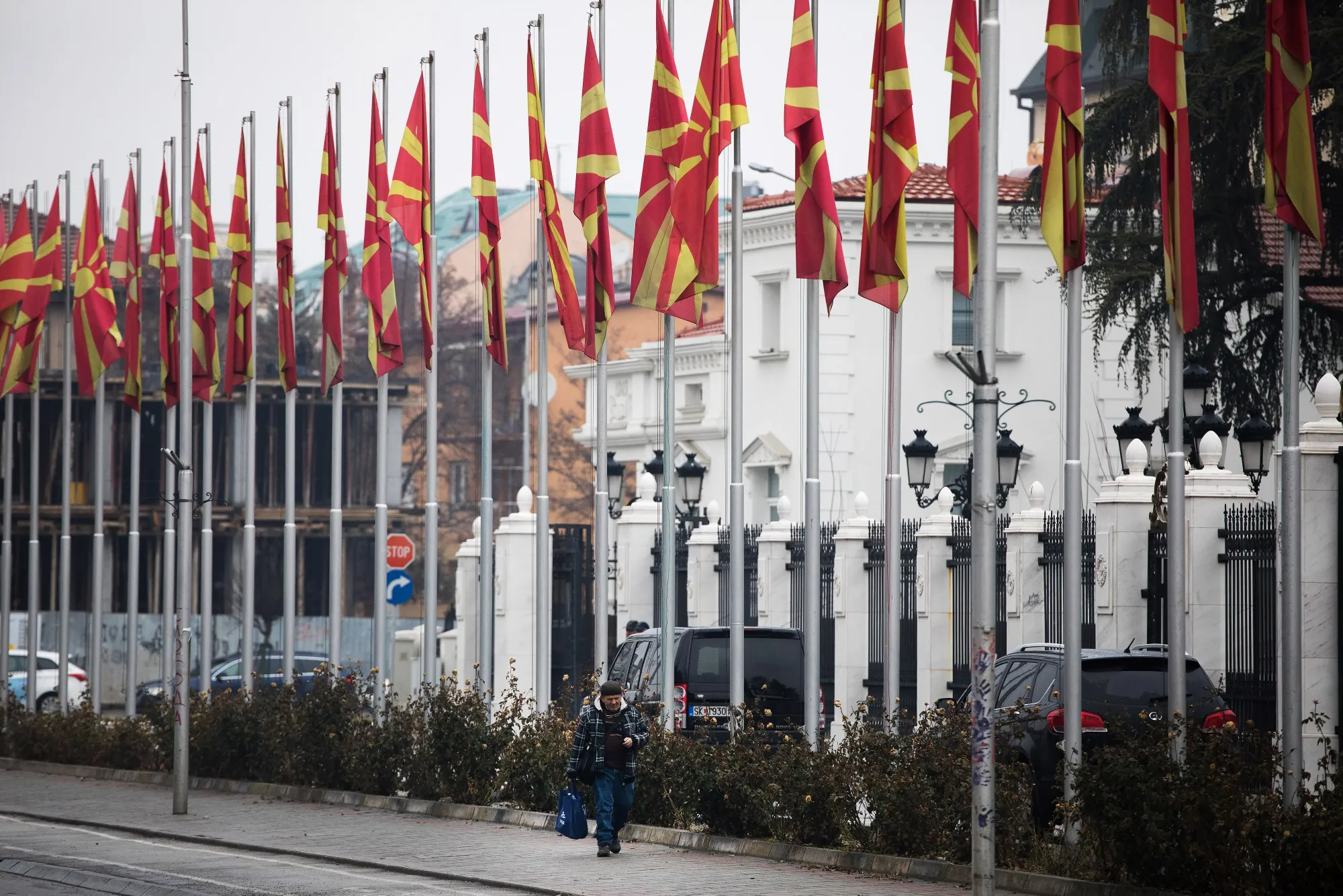 The&nbsp;government building in central Skopje, North Macedonia.&nbsp;
