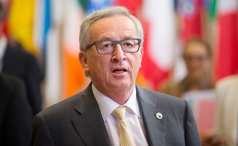 Eurozone Leaders And European Finance Ministers Hold Emergency Greek Summit