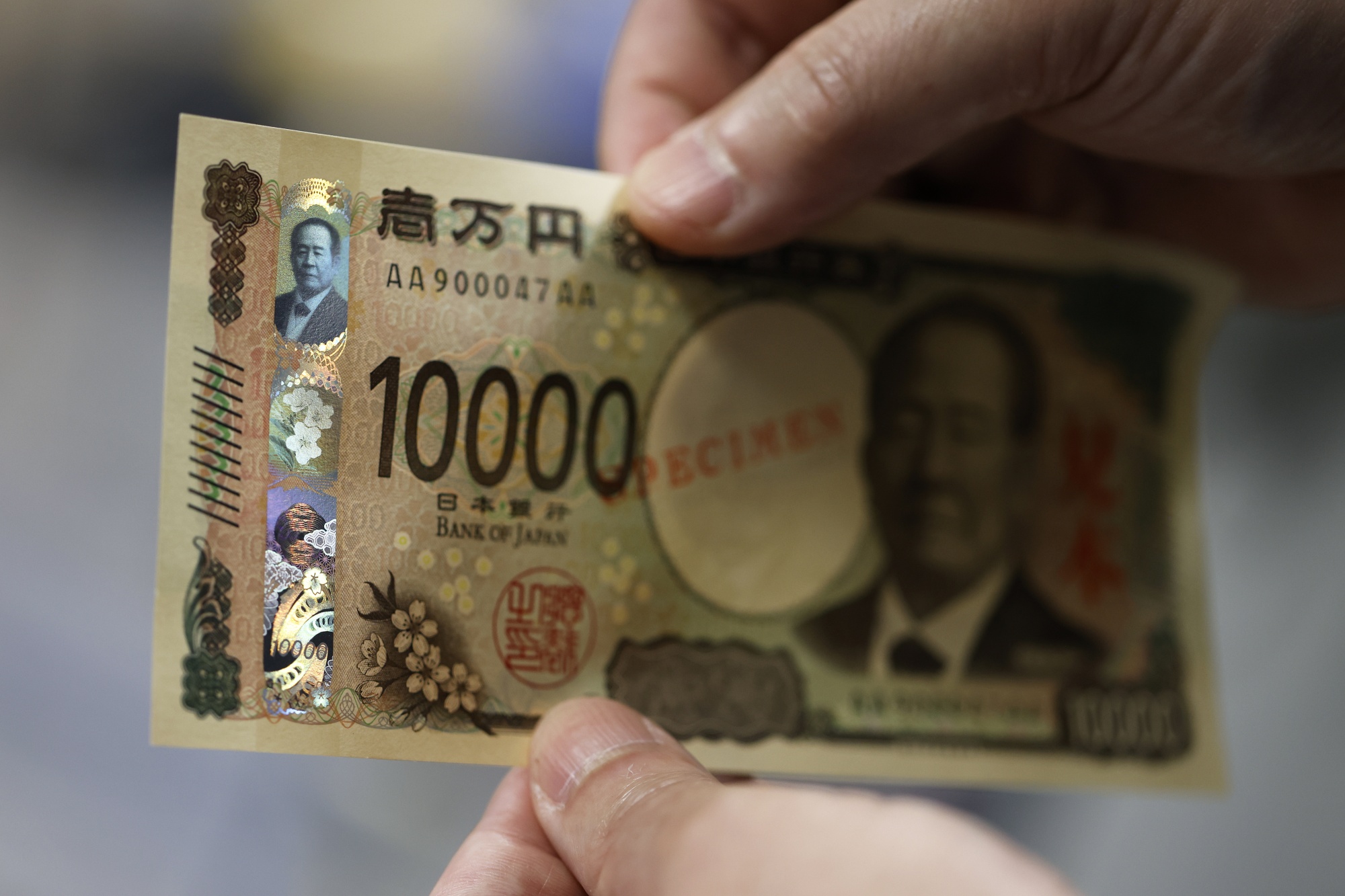 South Korea Set to Price Debut Yen Bond in Japan as Relations Warm -  Bloomberg