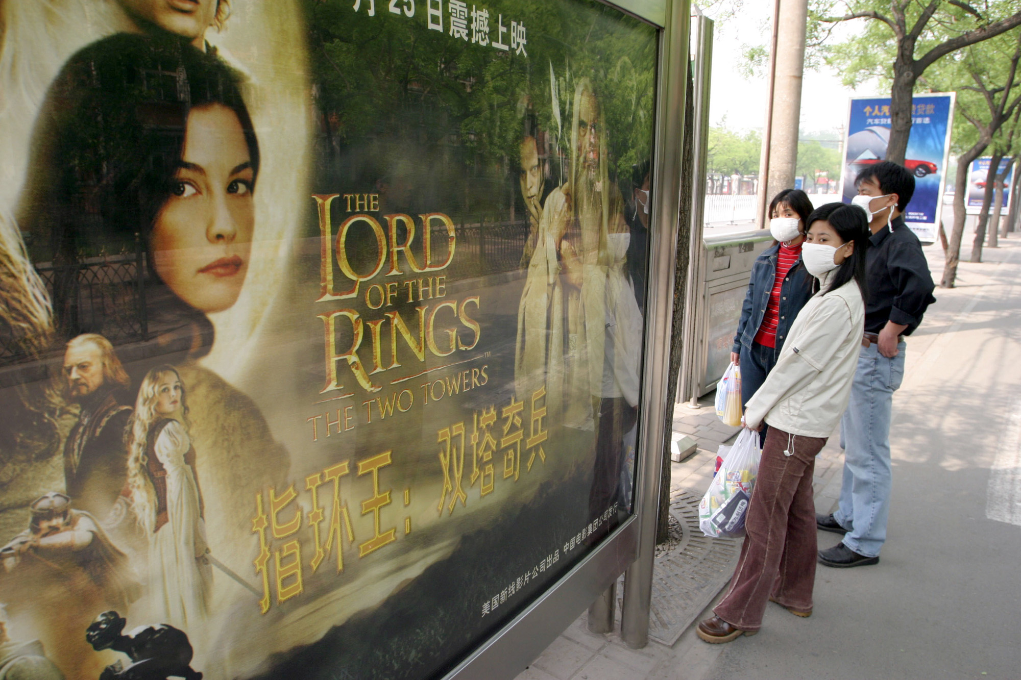 Lord of the Rings' Backer Starts Family Office With Goldman Hire - Bloomberg