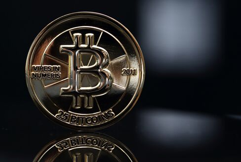 Bitcoin Digital Currency