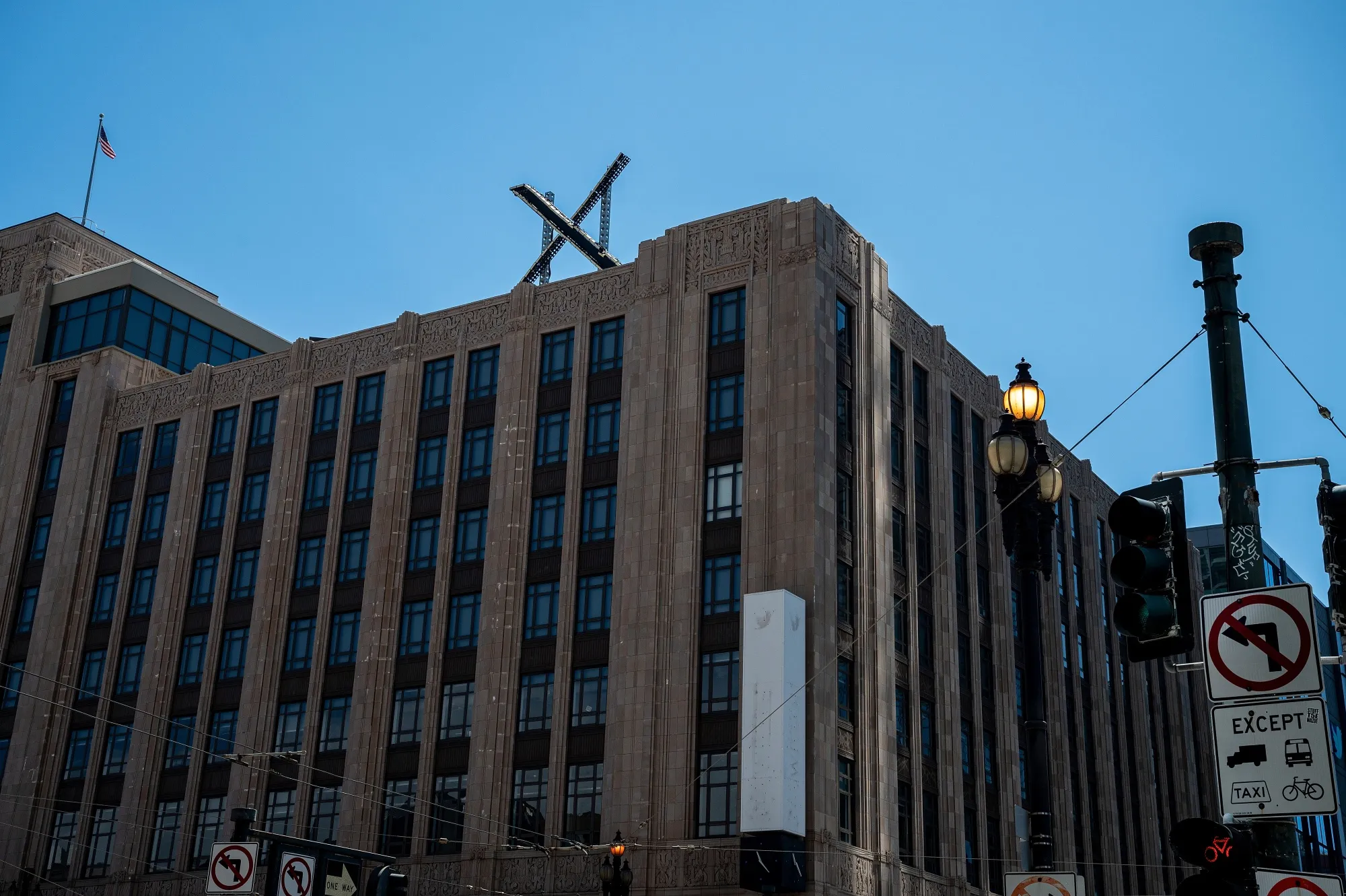 The X company&nbsp;headquarters in San Francisco, California.