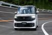 Nissan Updates Popular Kei Car as It Revamps Aging Lineup