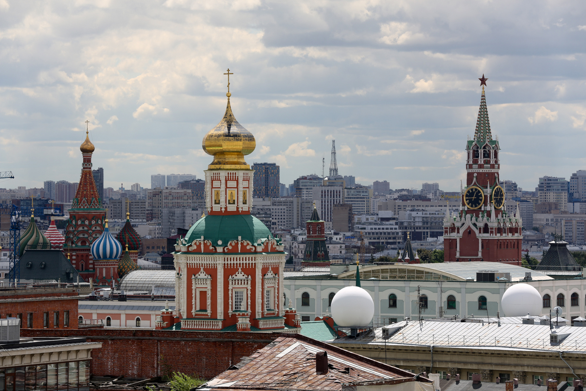 Город город где жил в столице.