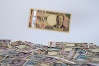 Speculative Traders Boost Bullish Yen Bets to Record on Tariffs