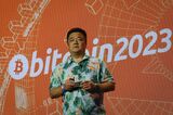 Key Speakers At Bitcoin 2023 Conference