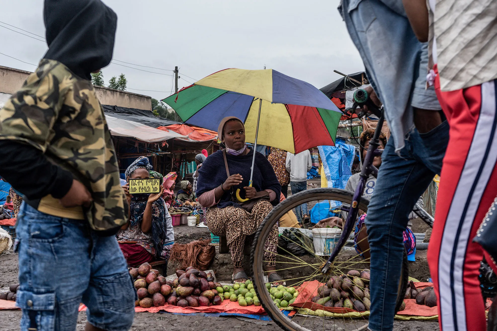 A market in Hawassa, Ethiopia.