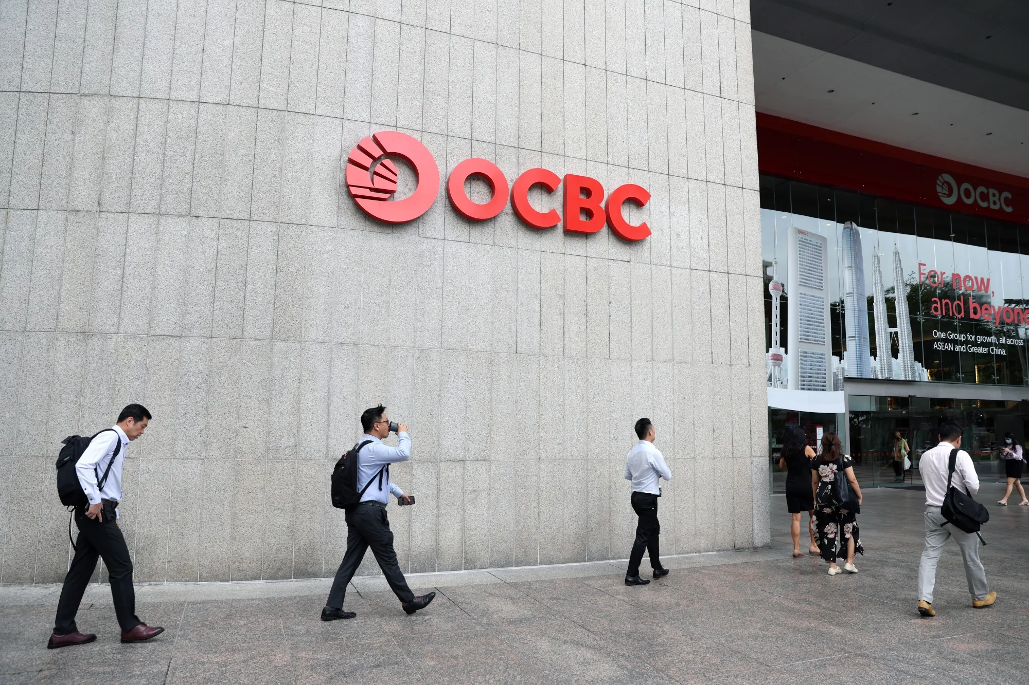 Signage for Oversea-Chinese Banking Corp. in Singapore.