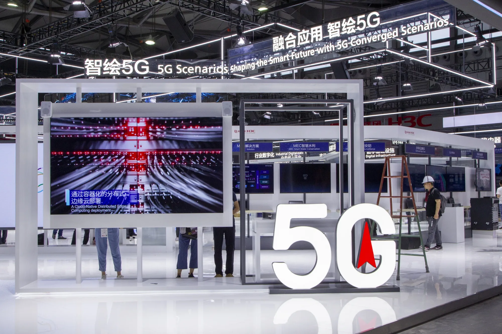 The Unisplendour Corp stand during the Mobile World Congress (MWC) Shanghai 2019.