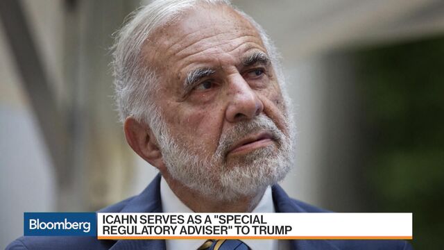 Bloomberg business news