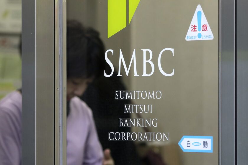 Views of Japanese Mega Banks Ahead Of Full-Year Results