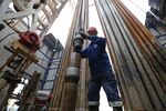 Russian Oilfield Operated By Tatneft OAO