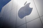 The Apple Inc. logo is seen outside of the company\'s new flagship store at Union Square in San Francisco, California, U.S., on Thursday, May 19, 2016.