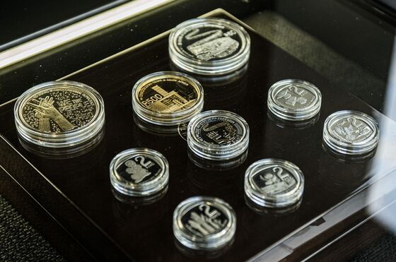 S. Africa, Home of the Kruger Rand, Issues Democracy Coins
