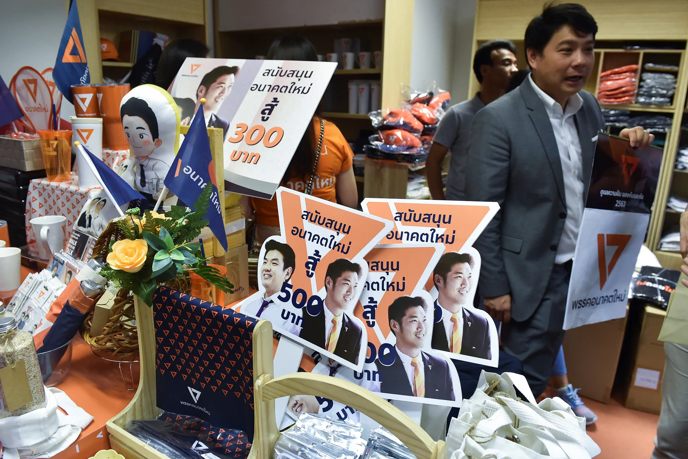 THAILAND-POLITICS