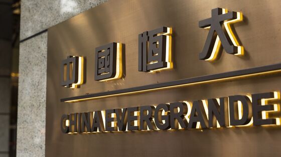 China Targets Evergrande Risks With $1.55 Billion Bank Deal